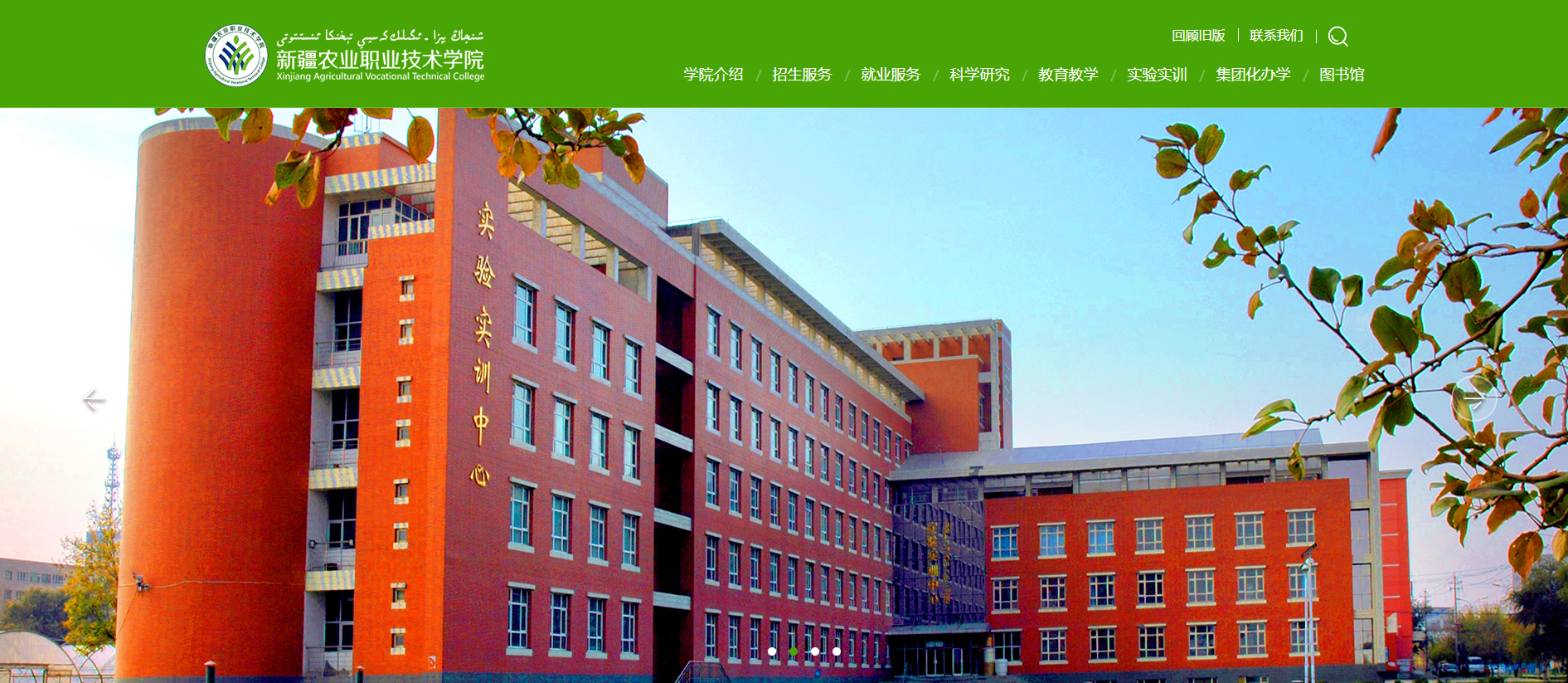 图片关键词
