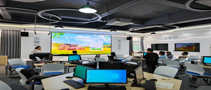 广西农业职业技术大学 ：现代中药产业链虚拟仿真实训基地