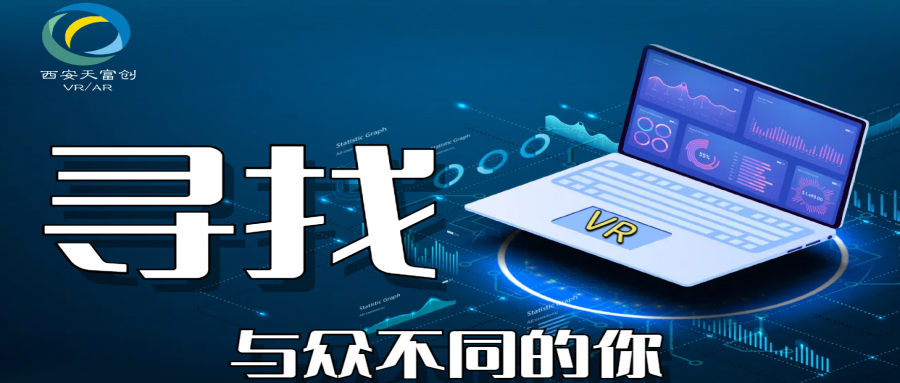 高薪诚聘：产品经理、U3D开发工程师、测试工程师