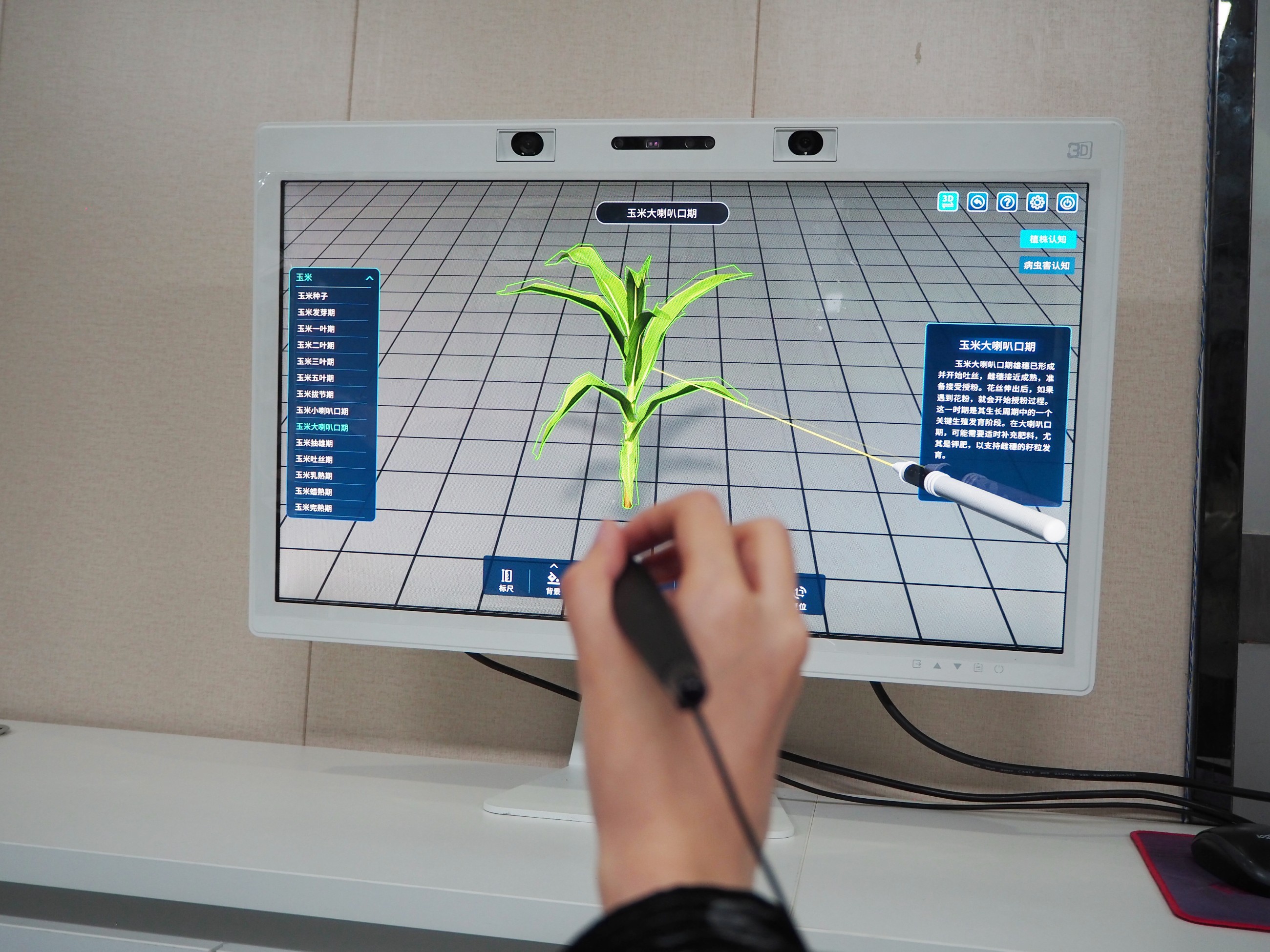 1767085119996625.jpg 1767085119996625.jpg