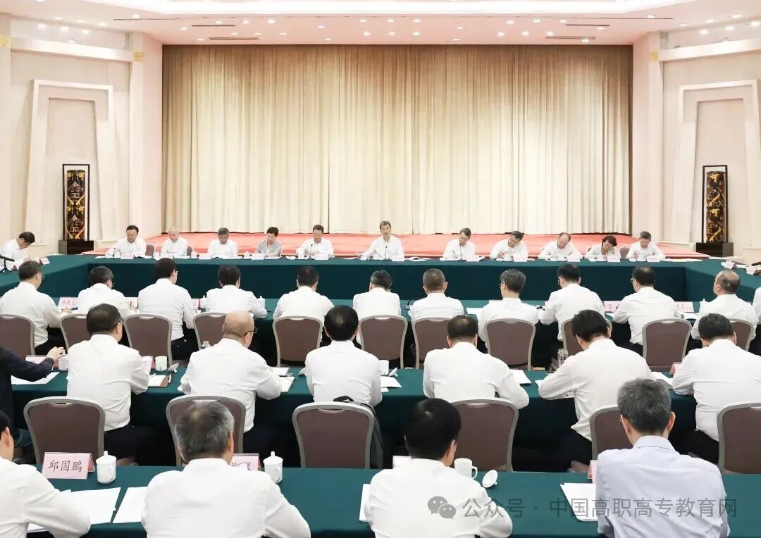 图片关键词 图片