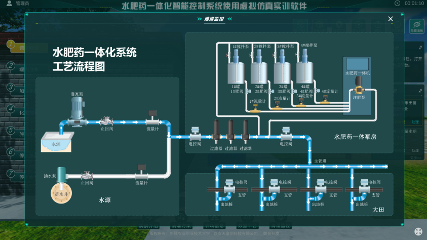 d823147e-ac32-4ccb-9024-df4ccc85c694.png