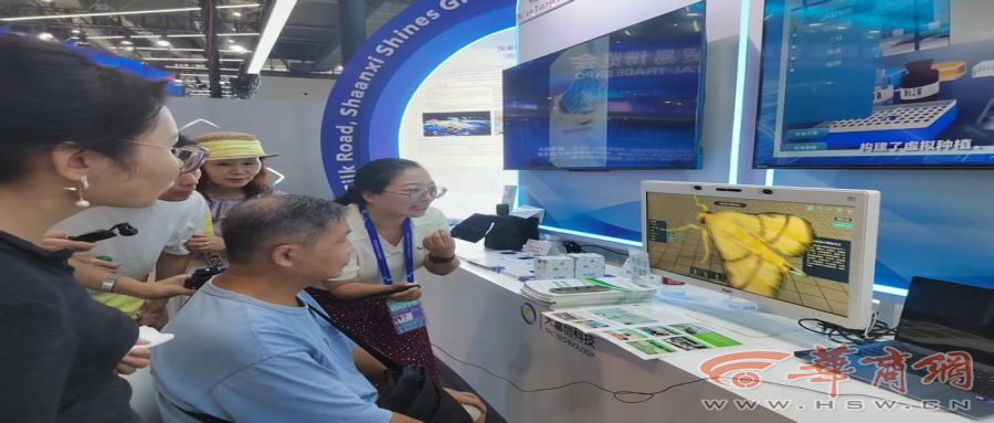 高光时刻！全球数贸会亮相，虚拟仿真方案圈粉无数